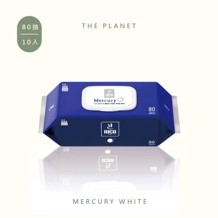 RICO baby 星球系列厚款濕紙巾水星白(Mercury White-80抽)-10入