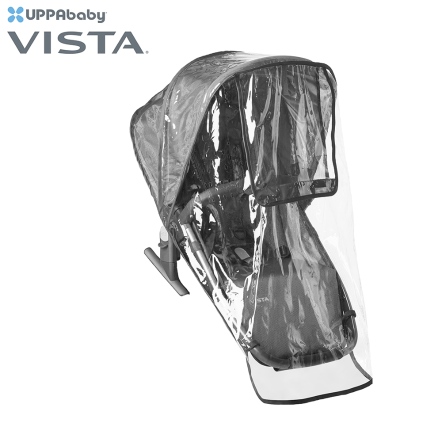 UPPAbaby VISTA 摺疊座椅擋雨罩